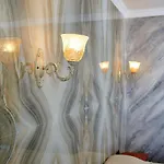 Petar And Pavel & Relax Center 3*
